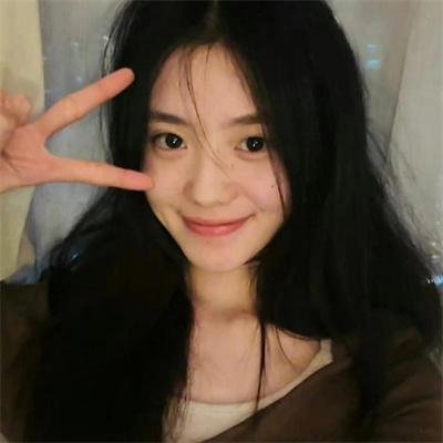 珍宝