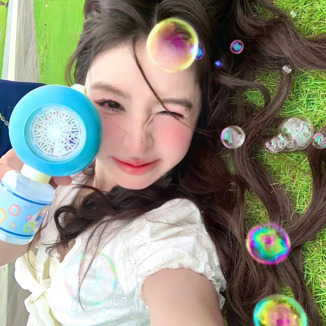 心里美