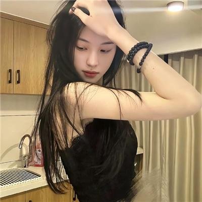 你是我的勇气