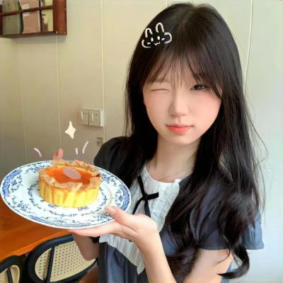 顺其自然的日子
